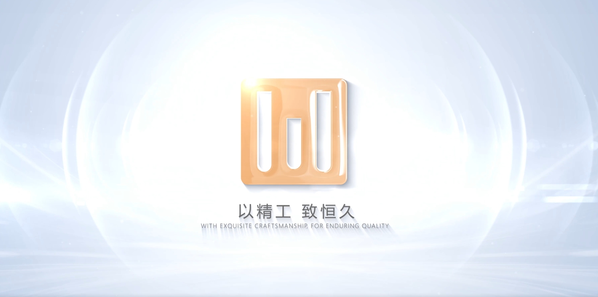 尚居引导篇